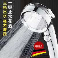 uploads/erp/collection/images/Home Garden/YiuQing/XU0629217/img_b/XU0629217_img_b_1